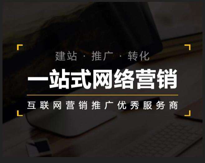 赞皇企业如何怎么利用网络推广抓取潜在客户