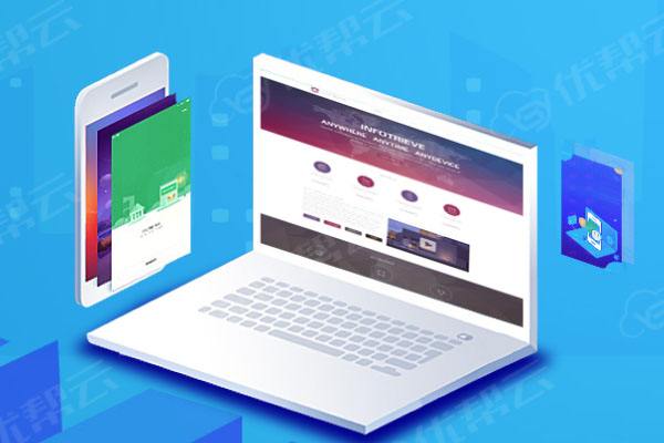 赞皇分析企业在网页设计中需要注意的几个常见问题